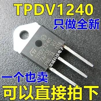 TPDV1240 TO-3P 40A 1200V
