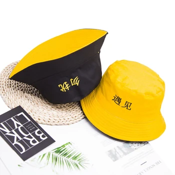 Unisex Mados Kibiro Kepurę Panama Dviejų Šoninių Grįžtamasis Kibiro Kepurę geltonos spalvos Paplūdimio Vyrų Vasaros Kepurės 120428