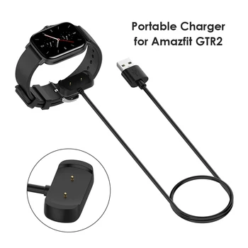 USB Smart Žiūrėti Įkroviklis Elegantiškas Žiūrėti Patogus Elementas Amazfit GTS2 Mini/Pop Pro Apyrankės Įkrovimo Kabeliai 135034