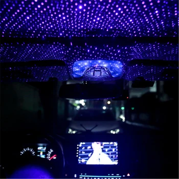 USB Žvaigždėtas Dangaus Projektorius LED Naktį Lengvojo Automobilio Stogo Interjero Žvaigždučių 