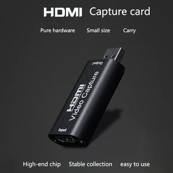 USB2.0 HDMI Video Capture Card Usb 3 4K HDMI Įvesties Žaidimas Įrašymo Langelį Kompiuterio 