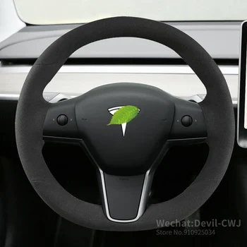 Už Tesla Model 3 S X vairas padengti oda, rankomis susiuvami anglies pluošto verstos odos speciali rankena padengti automobilių reikmenys 133221