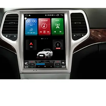 Vertikalus Ekranas, Automobilių Radijas Stereo JEEP Grand Cherokee 2008-2013 m. carplay Automobilių Autoradio GPS Navigacijos, Multimedijos DVD grotuvas 124873