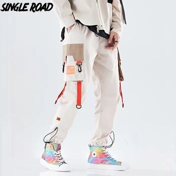 Vieno Eismo Mens Krovinių Kelnės Vyrams Mados 2021 Kišenės Hip-Hop Poilsiu Vyrų Techwear Japonijos Streetwear Kelnės Kelnės Vyrams 131361