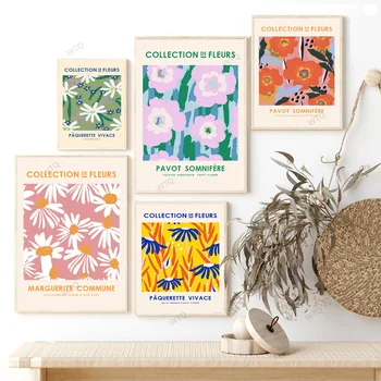 WTQ Drobės Tapybos Retro Plakato Marguerite Gėlių Rinkoje, Laukinių Augalų Šiaurės Plakatai Matisse Sienos Nuotraukas Gyvenimo Kambario Dekoro 69875