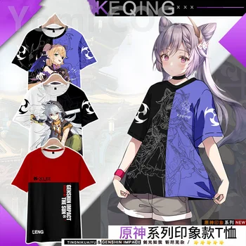 Žaidimas Genshin Poveikio Anime Coaplay Kostiumai, marškinėliai trumpomis Rankovėmis, Klee Keqing Cos Spausdinimo Mados Tee Atsitiktinis Vasaros Drabužių 29139
