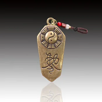 Žalvario Daosizmas Apkalbų Žetonų apsisaugoti nuo Piktųjų Dvasių Bronzos Medalį Keychain Kabinti Feng Shui Namų Dekoracijos 147858