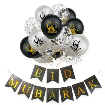 16pcs Eid Mubarakas Balionais Reklama Ramadanas Kareem Eid Al-Fitr Papuošalai 12 Colių Konfeti Latekso Helio Balionų Šalies Prekių