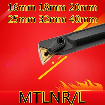 1PCS S16Q-MTLNR16 S20R-MTLNR16 S25S-MTLNR16 S32T-MTLNR16 S18Q-MTQNR16 MTQNL16 16mm 20mm 25mm 32mm 40mm CNC Tekinimo Staklės, įrankiai
