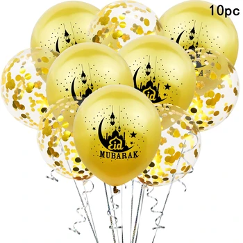 2021 Eid Star Mėnulis Pilis Balionas Mubarakas Ramadanas Kareem Reklama Musulmonų Islamo Festivalio Balon Eid AL Adha Girliandą Eid Ballon