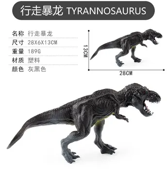 28cm Juoda Pėsčiomis Tyrannosaurus Rex Dinozaurai Gyvūnų Modeliai Vaikams, Žaislai, Dovanos, Dekoracijos Švietimo