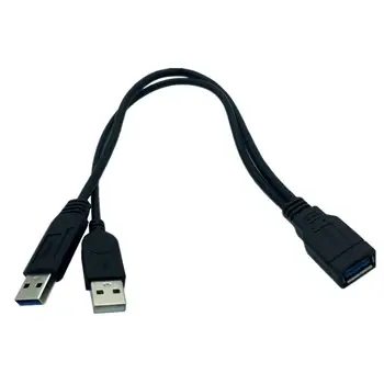 30cm USB3.0 USB3.0/2.0 USB3.0 moterį, Dual USB Male Extra Power Duomenų Y ilgiklis