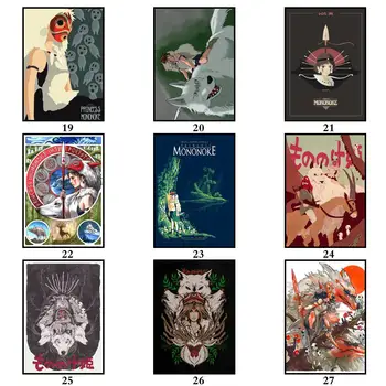 34 Dizaino Ghibli Filmų Princesė Mononoke Whitepaper Plakatas HomeDecal Tapybos Siena Lipdukas Kavos Namai Baras
