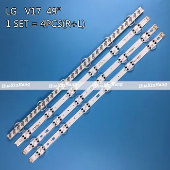 4pcs LED Apšvietimo juostelės LG 49