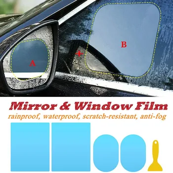 5vnt Automobilio galinio vaizdo Veidrodis Filmas Anti-rūko Lipdukas Priekinio stiklo, Šoninio Lango Apsauginės Plėvelės įvairias Programas kvr #yl10