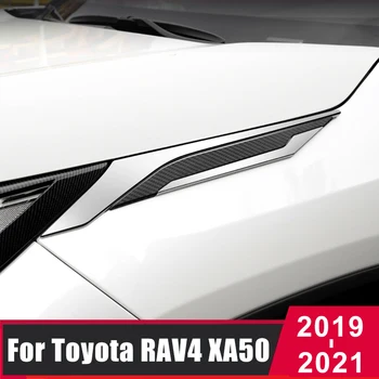 ABS Veidrodžio Paviršiaus Automobilių Lapų Valdybos Apdaila ant Ryklio Žiaunos Lipdukas Toyota RAV4 2019 2020 2021 RAV 4 XA50 Priedai