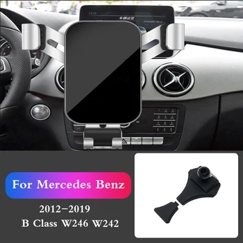 Automobilio, Mobiliojo Telefono Laikiklis, Skirtas Mercedes Benz W246 W242 B Klasės 2012-2019 Stovai, Stendas GPS Svorio Navigacijos Laikiklis Priedai