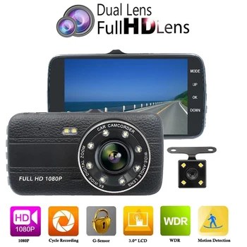 Automobilių DVR Dashcam FHD Vaizdo įrašymo 1080P Dvigubo Objektyvo Galinio vaizdo Kamera, 4 Colių Naktinio Matymo G-Sensorius Auto Registrator vaizdo Kamera