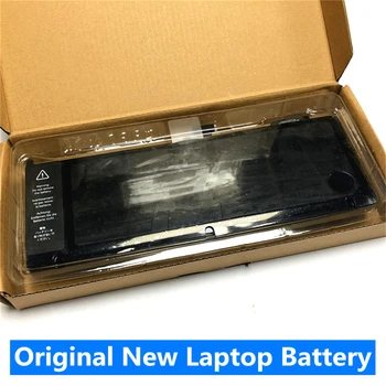 CSMHY Naujas A1321 Baterija Apple MacBook Pro 15