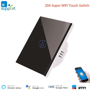 EWelink 20A Didelės Galios Super Wi-fi 