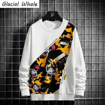 GlacialWhale Crewneck Megztiniai Vyrams 2021 Harajuku Japonijos Streetwear Hip-Hop Negabaritinių Geltona Hoodie Palaidinės Hoodies Vyrai