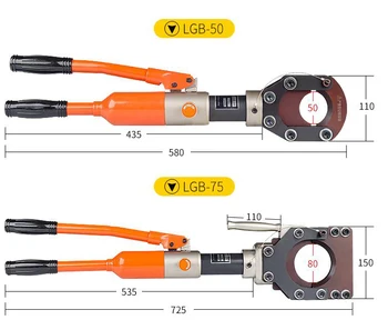 Hidrauliniai kabelio žirklės neatsiejama kabelio žirklės greitai šarvuotos kabelio laikiklis Statybos įrankių LGB-50/75/85/95