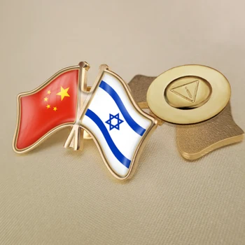 Kinija ir Izraelis Kirto Dviguba Draugystė Šaligatvio Atvartas Smeigtukai Sagė Ženkliukai
