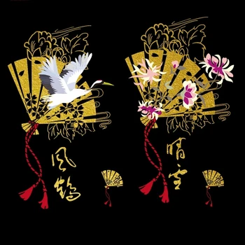 Kinijos Raudona-vainikavo kranas Gėlių Gerbėjų Krano Geležies Lopai 