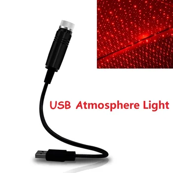 LED Automobilio Stogo Star Naktį Šviesos Projektorius Atmosfera Galaxy Lempa USB Dekoratyvinės Lempos, Kolonėlė Kelių Apšvietimo Efektai
