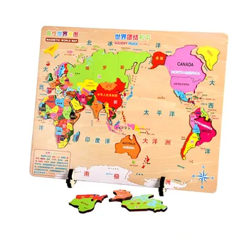 Mediniai Pasaulyje Kinija Žemėlapio Dėlionė Žaislas Kinijos Pasaulio Žemėlapis Vaikams Leidimas Geografija Žaislas lntellectual Plėtros Žaislas