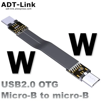 Micro USB, Micro USB 90 laipsnių Adapteris, OTG Kabeliu, 5cm-100cm FPC Juostelės Vienodo USB Micro 2.0 OTG FPV Kabelis 3A