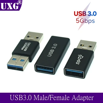 NAUJAS 5Gbps USB 3.0 Vyrų į Vyrų, Moterų USB3 Adapteris.0 ESU, kad AF Jungtis Jungtis Extender Konverteris, skirtas nešiojamas KOMPIUTERIS