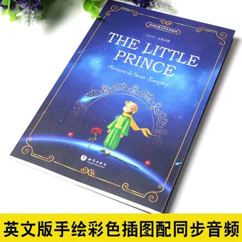 Naujas Mažasis Princas Knygos Pasaulio Klasikos Knygos Anglų Kalba