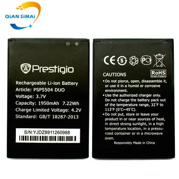 Naujas Prestigio MultiPhone PSP5504 DUO 5504 1950mAh Pakeitimo Li-ion Baterija+Sekimo Kodas