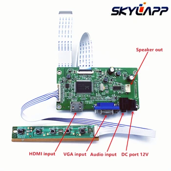 Naujas Valdiklio plokštės tvarkyklių rinkinį, skirtą N156HGE-EAB HDMI + VGA LCD LED LVDS EDP Valdiklio plokštės Tvarkyklę Nemokamas pristatymas