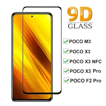 Pilnas draudimas Stiklo Xiaomi Poco X3 Pro Stiklo Poco X3 Pro Full Screen Protector for Xiaomi M3 Poco X 3 Pro NFC M F2 Stiklo HD