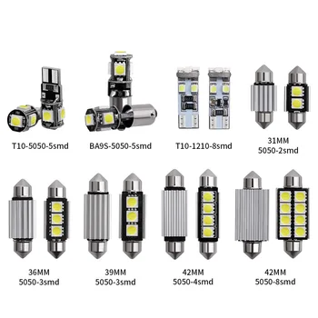 Rinkinys 23pcs automobilių LED vidinis lemputė T10 komplektas dekodavimo CANbus dvigubo taško 5050 galinio vaizdo lemputė