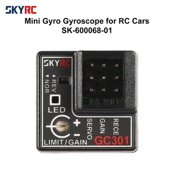 SKYRC GC301 4-8.4 V Mini Giroskopinis Jutiklis Giroskopas RC Automobilių Drift Lenktyninį Automobilį