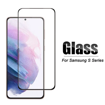 Stiklo samsung s20 FE screen protector for samsung galaxy s20 FE 5G aišku, grūdinto stiklo s20 fe apsauginės plėvelės