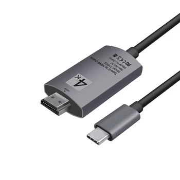 USB C Tipo Adapteris USB 3.1 (USB-C) Į HDMI Adapteris, suderinamas Vyrų ir Moterų Konverteris, Skirtas PC Kompiuteris TELEVIZIJOS Ekrane Telefono