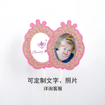 Vaikų šalis tiekia gimtadienio kūrybos princesė pyragas apdaila kombinezonai su antkrūtiniais kūdikių sijonas mažų žvakių rinkinys