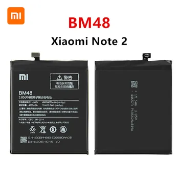 Xiao mi Originalus BM48 4070mAh Baterija Xiaomi Mi Pastaba 2 2 Pastaba Note2 BM48 Aukštos Kokybės Telefoną, Baterijos Pakeitimas