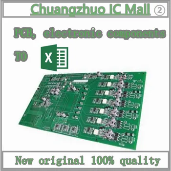10VNT/daug NCV85055 V85055 IKI 263 IC Chip Naujas originalus