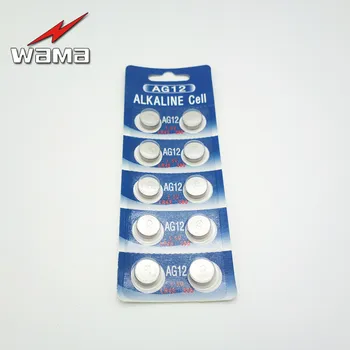 10x Wama AG12 LR43 386 301 1,5 V Alkaline Button Cell Monetos Baterija Didmeniniams Vienkartiniai Skaičiuoklė Žaislai