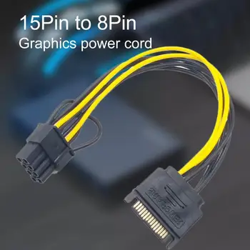 15pin SATA Vyras į 8pin(6+2) PCI-E Maitinimo Kabelių 20cm SATA Kabelis, 15-pin 8 pin laidas Laidas į PC Grafikos Kortelės Priedai