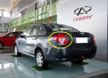 1pcs užpakalinis žibintas Galinis Stabdžių žibintas assy. automobilio užpakalinis žibintas Kairės / Dešinės Kinijos CHERY E5 2011-2013 auto automobilio variklio dalys
