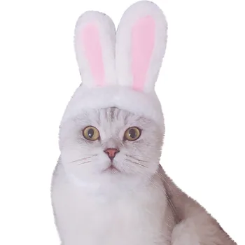 2021top Šuo Pet Bunny Rabbit Ears Kačių Maži Šunys Kačiukas Šalis, товары для дома