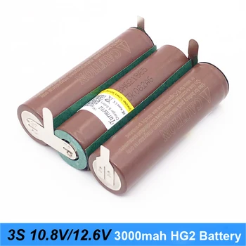 3S 4S 5S 6S Baterijos 18650 HG2 3000mAh 20Amps 12.6 V 25.2 V Atsuktuvas Baterija Suvirinimo Litavimo Juostos Baterija (Tinkinti)