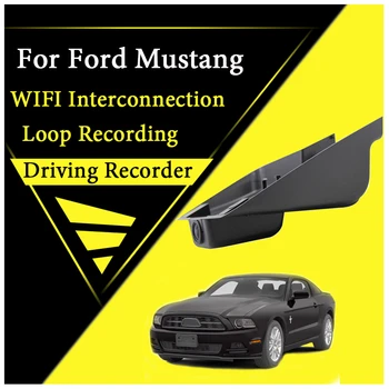 Automobilių WiFi DVR Brūkšnys Kamera Ford Mustang 2005~Vairuotojo Vaizdo įrašymo Kelių Įrašų