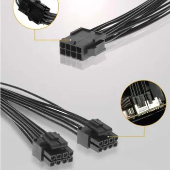 CPU Power Splitter Cable 8Pin Dual CPU 8 Pin(4+4) CPU motininės Plokštės Maitinimo Adapteris Y Splitter ilgintuvas (20cm)